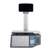 Balanza tipificadora Quantum Qr-870 - miniatura 3